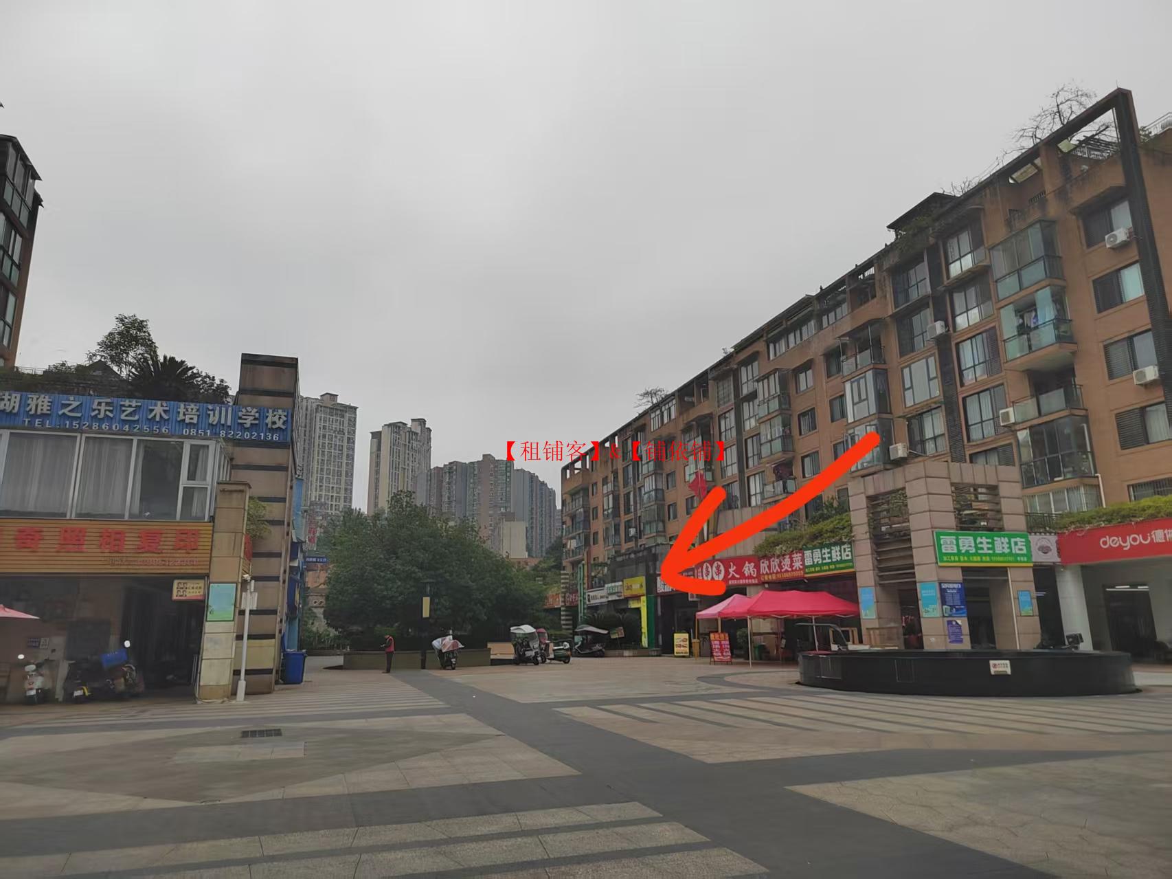 帝景传说110平门面房东出租有基础装修